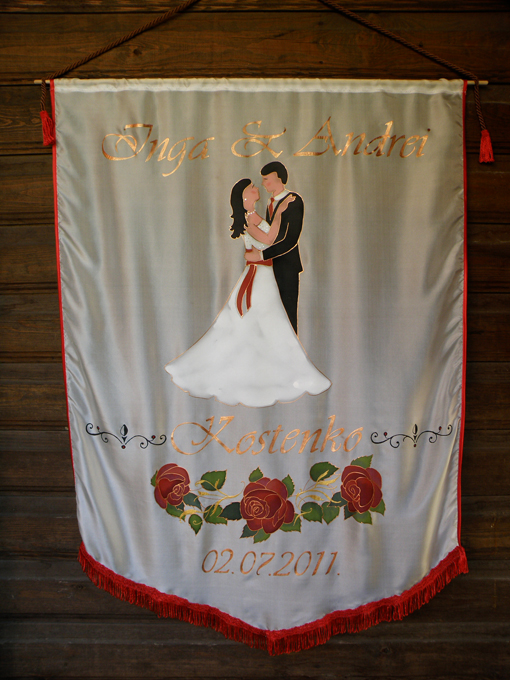 Kāzu karogs Pāris rozēs